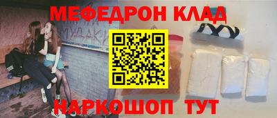 хмурый Гусиноозёрск