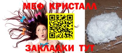 экстази Рязань