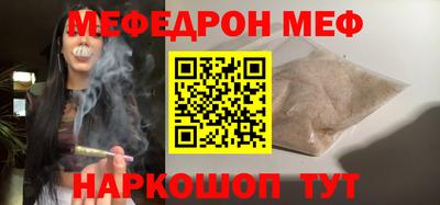 герыч Гусь-Хрустальный