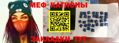 синтетический гашиш Гусев