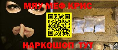 хмурый Гусиноозёрск