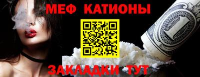 хмурый Гусиноозёрск