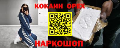 мдпв Рыбинск