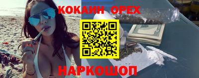 герыч Гусь-Хрустальный