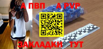 хмурый Гусиноозёрск