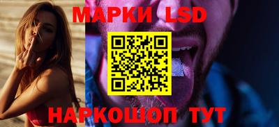 хмурый Гусиноозёрск
