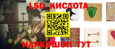 герыч Гусь-Хрустальный