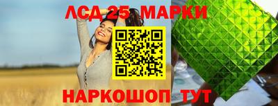 герыч Гусь-Хрустальный