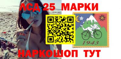 хмурый Гусиноозёрск