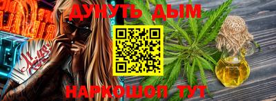 герыч Гусь-Хрустальный