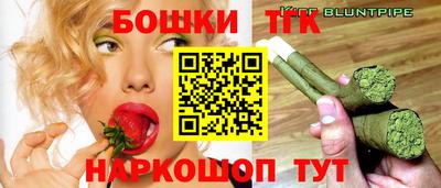 герыч Гусь-Хрустальный