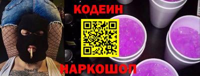 хмурый Гусиноозёрск