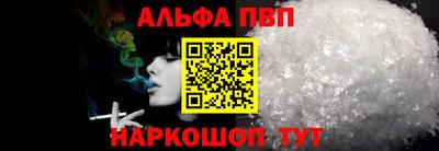 хмурый Гусиноозёрск