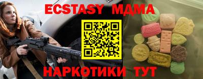 хмурый Гусиноозёрск