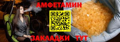 герыч Гусь-Хрустальный
