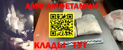 синтетический гашиш Гусев