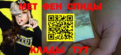 синтетический гашиш Гусев