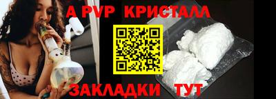 хмурый Гусиноозёрск