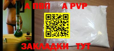 хмурый Гусиноозёрск