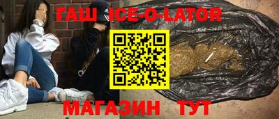 герыч Гусь-Хрустальный