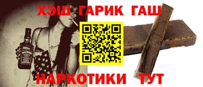 герыч Гусь-Хрустальный