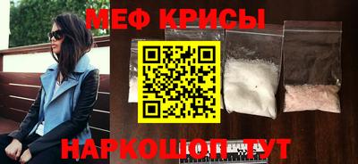 герыч Гусь-Хрустальный