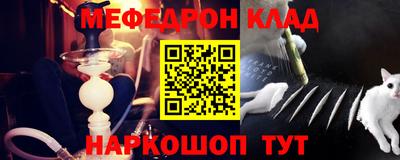 герыч Гусь-Хрустальный