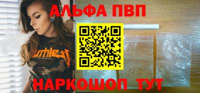 хмурый Гусиноозёрск