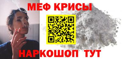 хмурый Гусиноозёрск